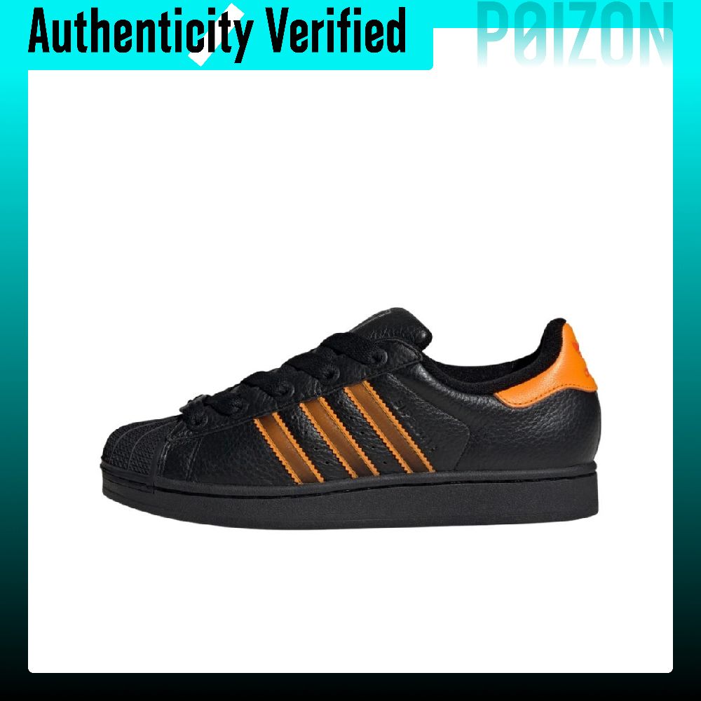 Adidas Shoes Superstar - 아디다스 오리지널스 슈퍼스타 2, 내마모성 강화,
