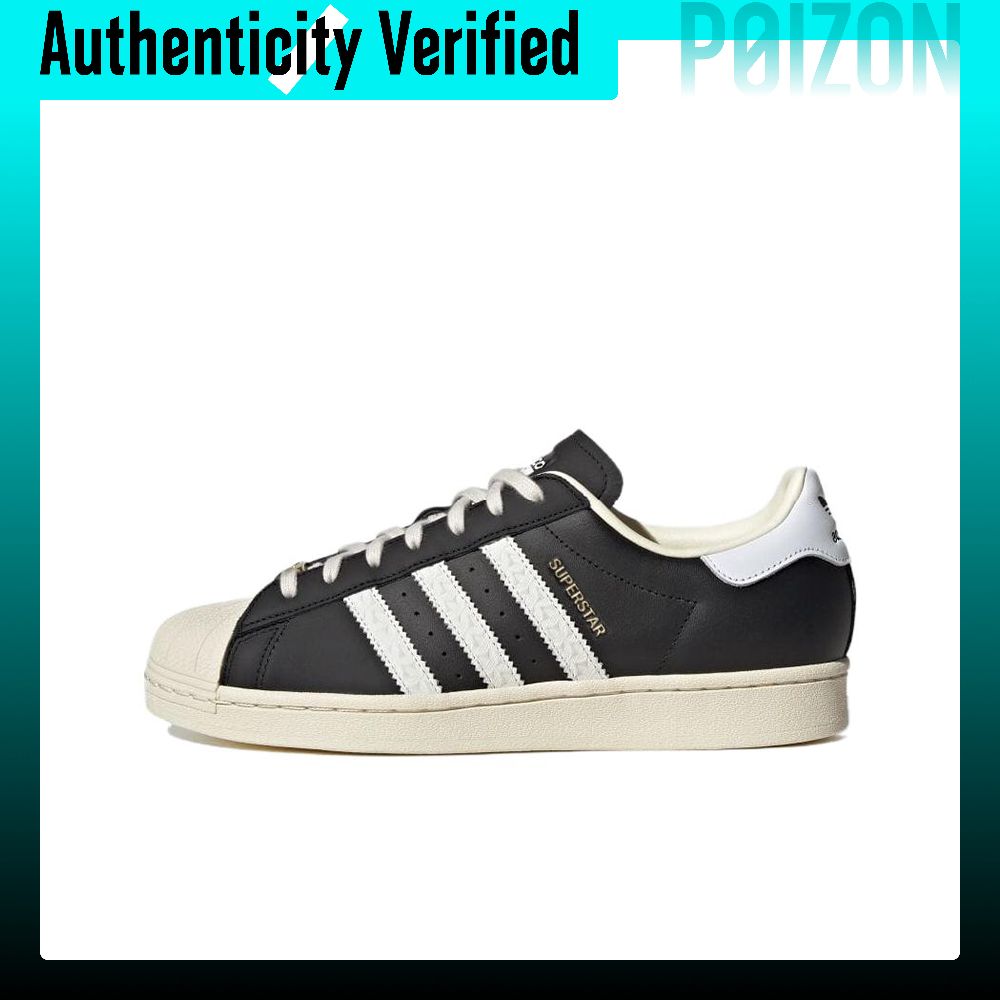 Adidas Shoes Superstar - 아디다스 오리지널스 슈퍼스타 가죽 편안하고 내마모성이