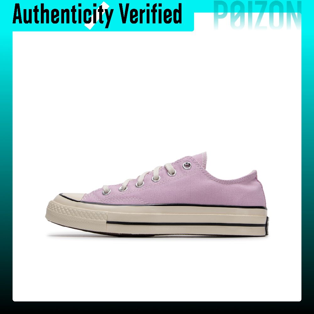 Converse Shoes Chuck 70 - 컨버스 척 70 스케이트보드 슈즈 유니섹스