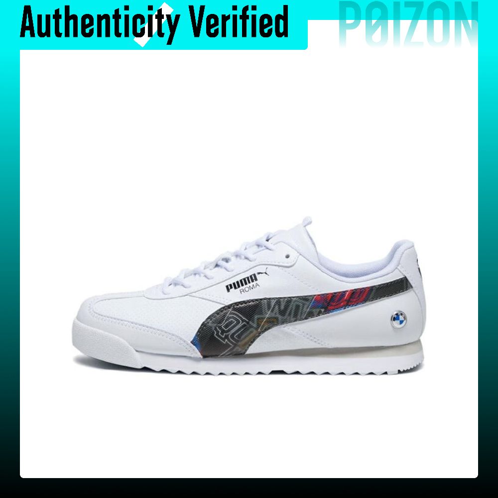 Puma Shoes Rs-X - PUMA BMW MMS Roma Via 로우탑