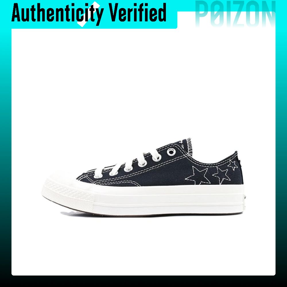 Converse Shoes Chuck 70 - 컨버스 척 70 캔버스 슈즈 유니섹스