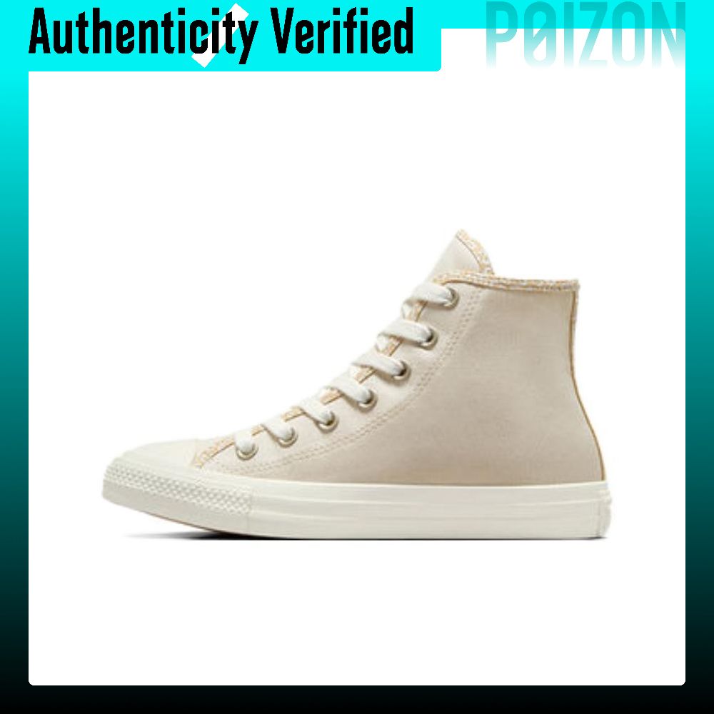 Converse Shoes Chuck Taylor All Star - 컨버스 척 테일러 올스타 레오파드 내마모성