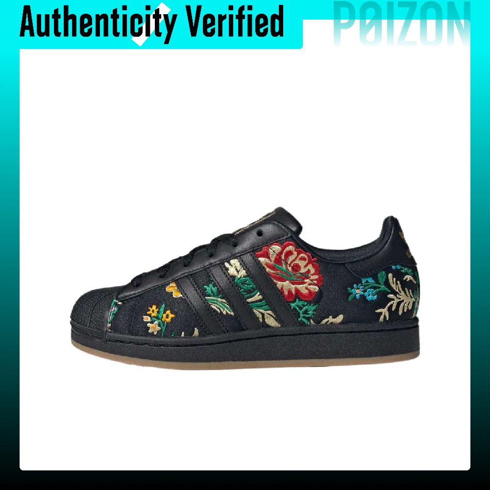 Adidas Shoes Superstar - 아디다스 오리지널스 슈퍼스타 2 로우탑 스케이트보드