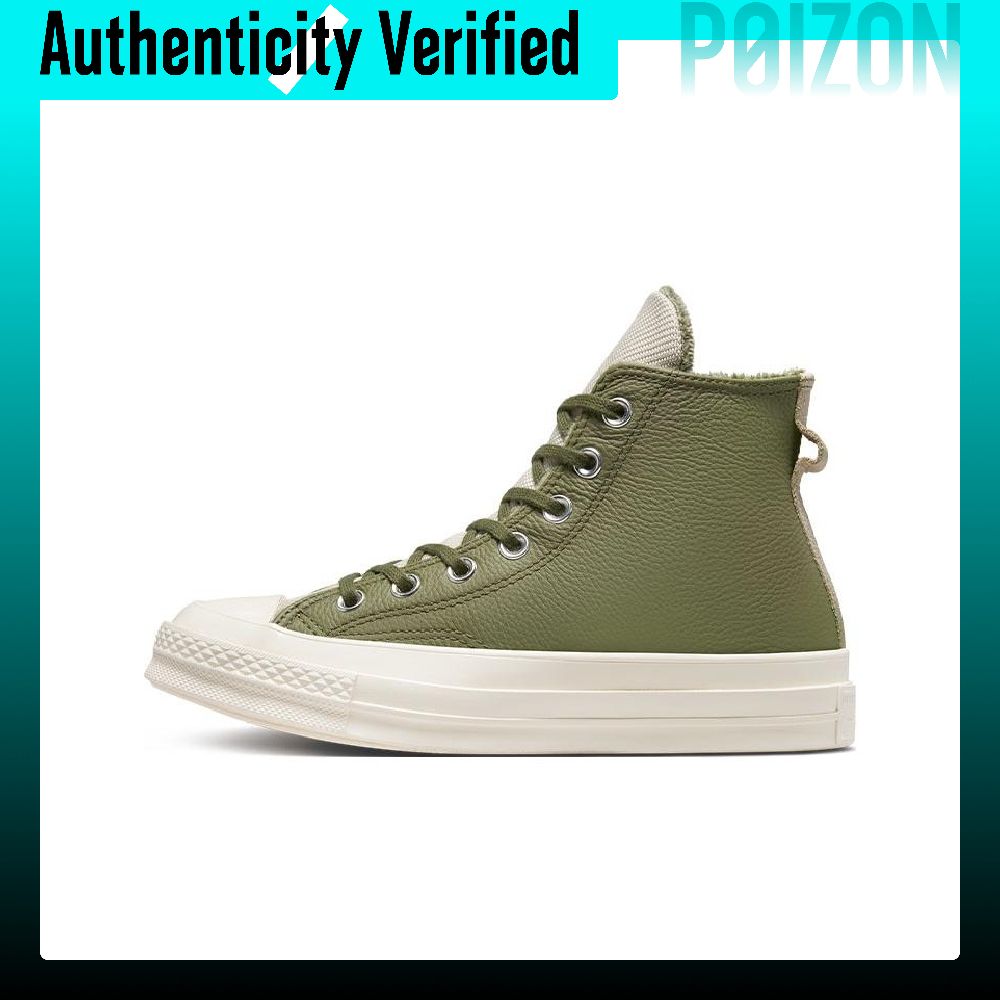 컨버스 척 테일러 올스타 내마모성 보온 하이탑 캔버스  - Converse Shoes Chuck Taylor All Star 리뷰 및 가격