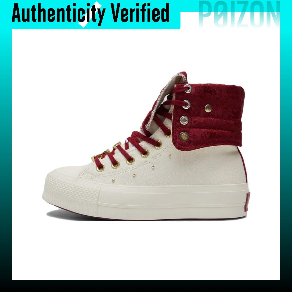 컨버스 척 테일러 올스타 하이탑 캔버스 슈즈 여성용 에 - Converse Shoes Chuck Taylor All Star 리뷰 및 가격