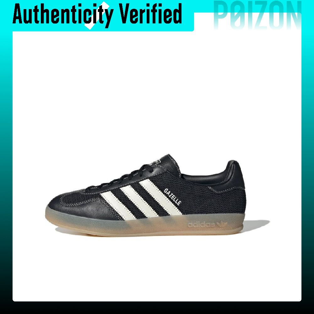 아디다스 오리지널스 GAZELLE INDOOR 로우탑  - Adidas Shoes Gazelle 리뷰 및 가격