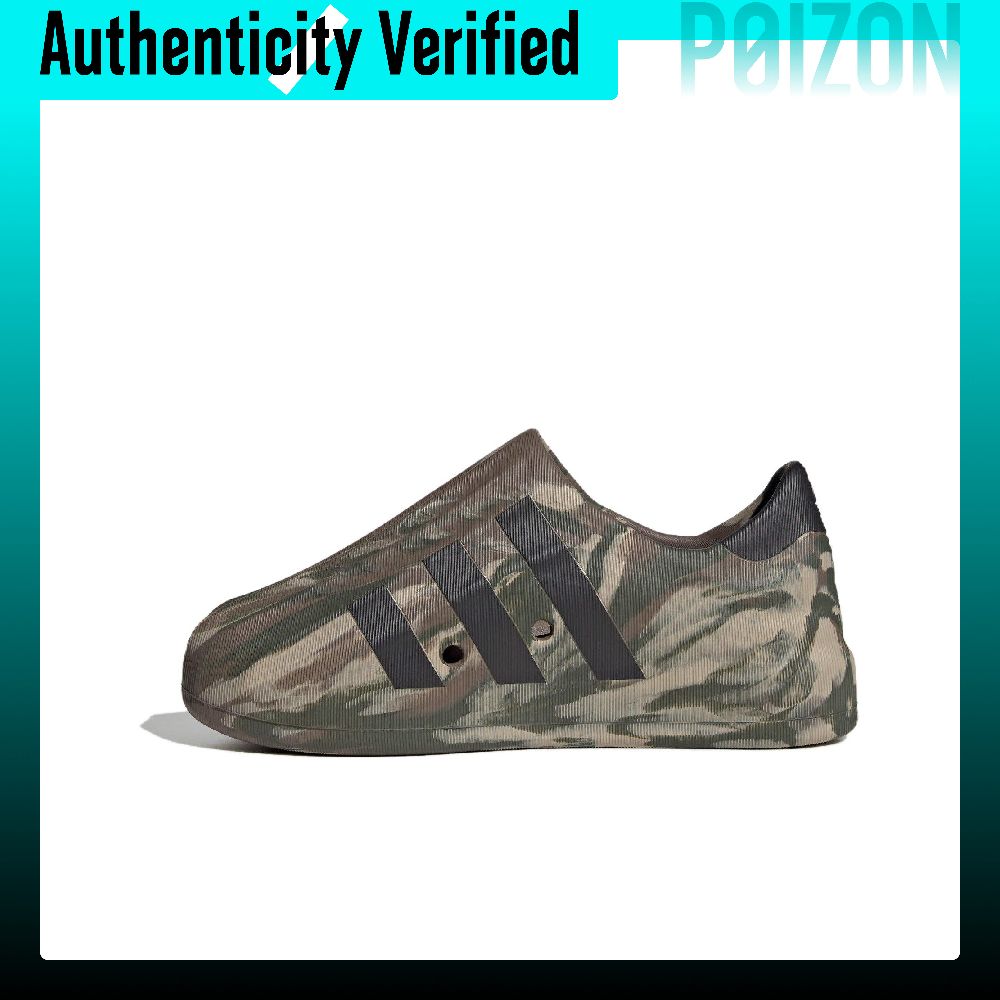 아디다스 오리지널스 아디폼 슈퍼스타 캐주얼 슈즈, 남녀 - Adidas Shoes Superstar 리뷰 및 가격