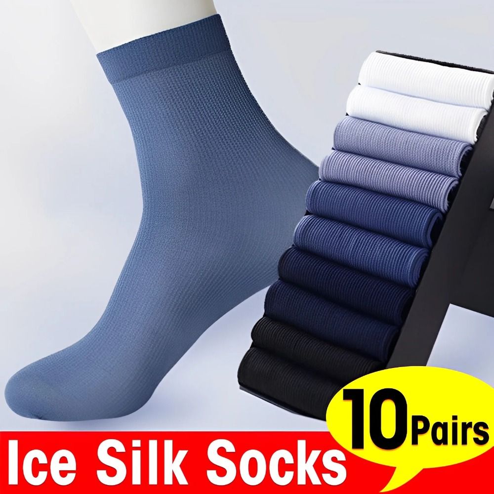 10켤레 세트, 통기성이 좋은 남성용 아이스 실크 양말 - Silk Sock Bamboo 리뷰 및 가격