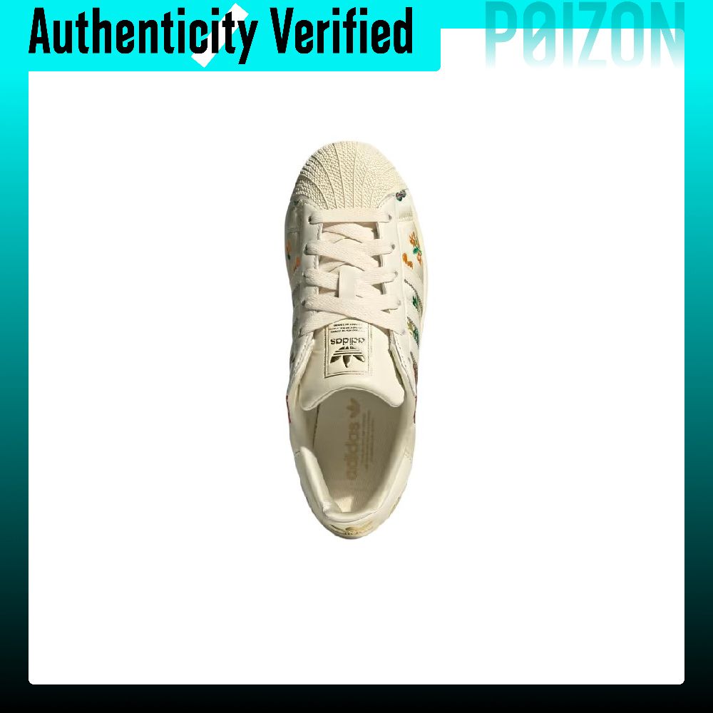 아디다스 오리지널스 슈퍼스타 2 로우탑 스케이트보드 슈 - Adidas Shoes Superstar 리뷰 및 가격