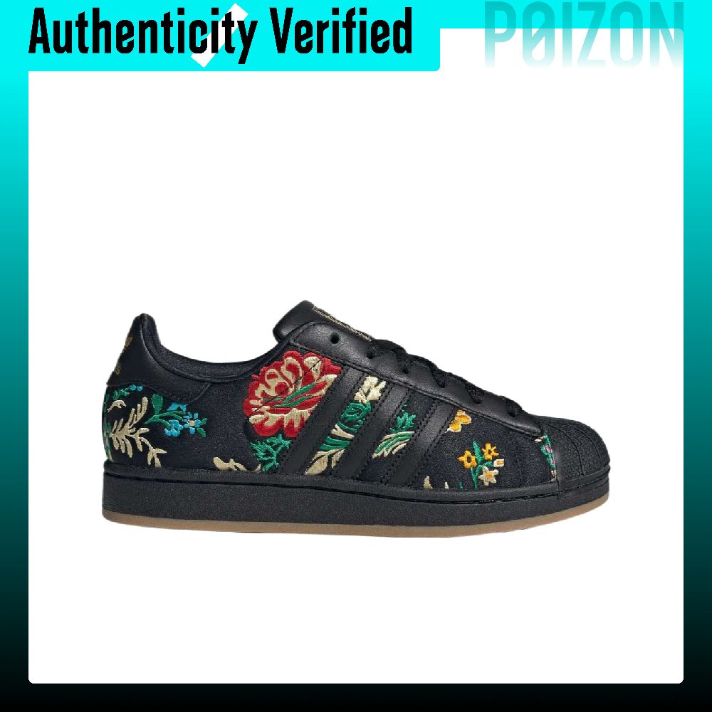아디다스 오리지널스 슈퍼스타 2 로우탑 스케이트보드 슈 - Adidas Shoes Superstar 리뷰 및 가격