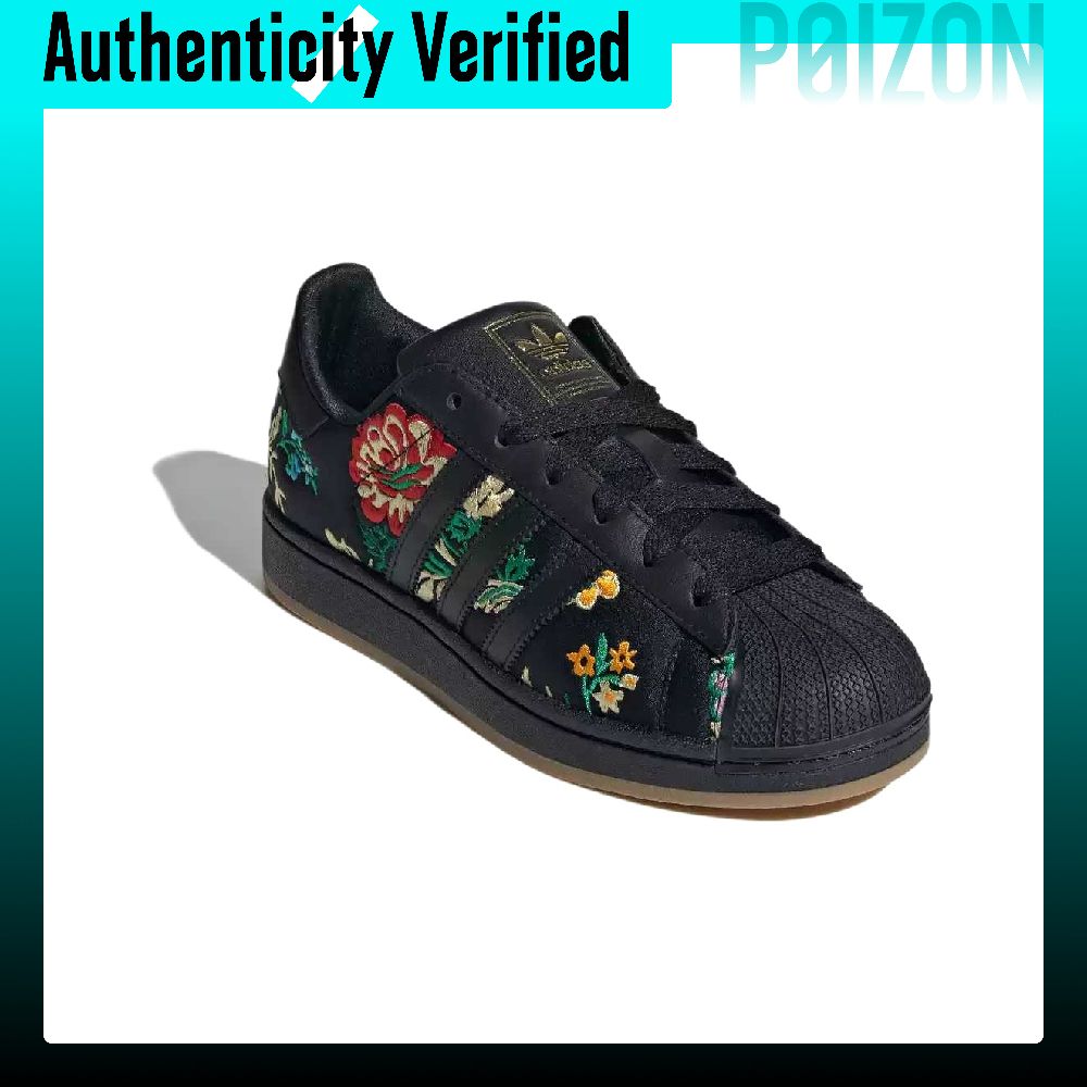 아디다스 오리지널스 슈퍼스타 2 로우탑 스케이트보드 슈 - Adidas Shoes Superstar 리뷰 및 가격